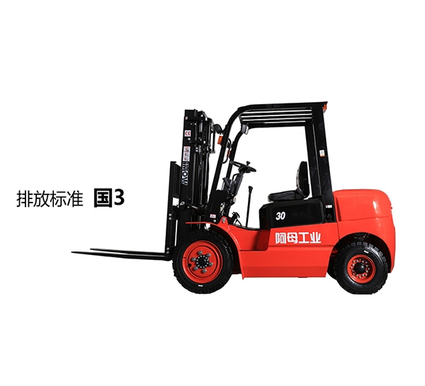 3.0-3.5噸內(nèi)燃叉車（排放標(biāo)準(zhǔn)國3）